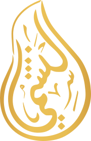 شعار   النشمي   شركة